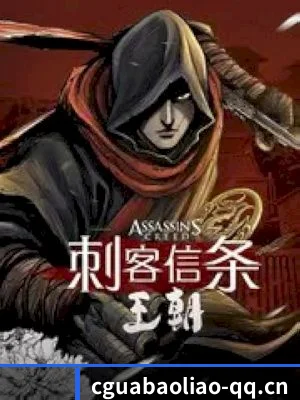 吃瓜爆料 APP